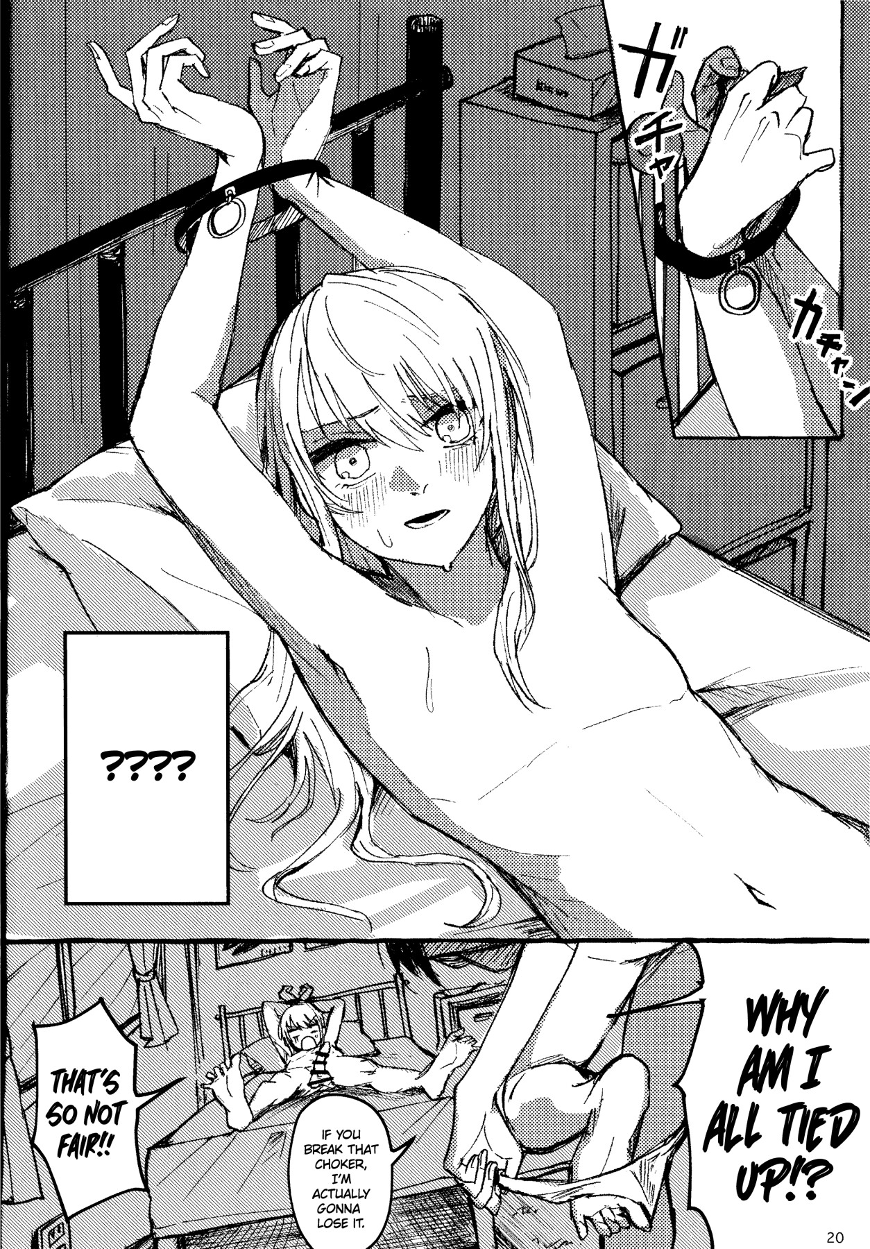 Hentai Manga Comic-I am being humiliated by my tyrant queen!-Read-19